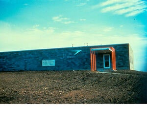 A photo of the outside of the Paper Mill West plant